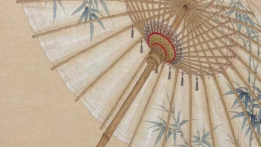 The Oil Paper Umbrella: The Art of the Rain