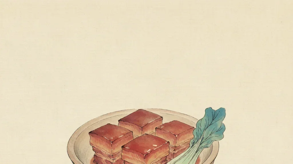 Dongpo Pork