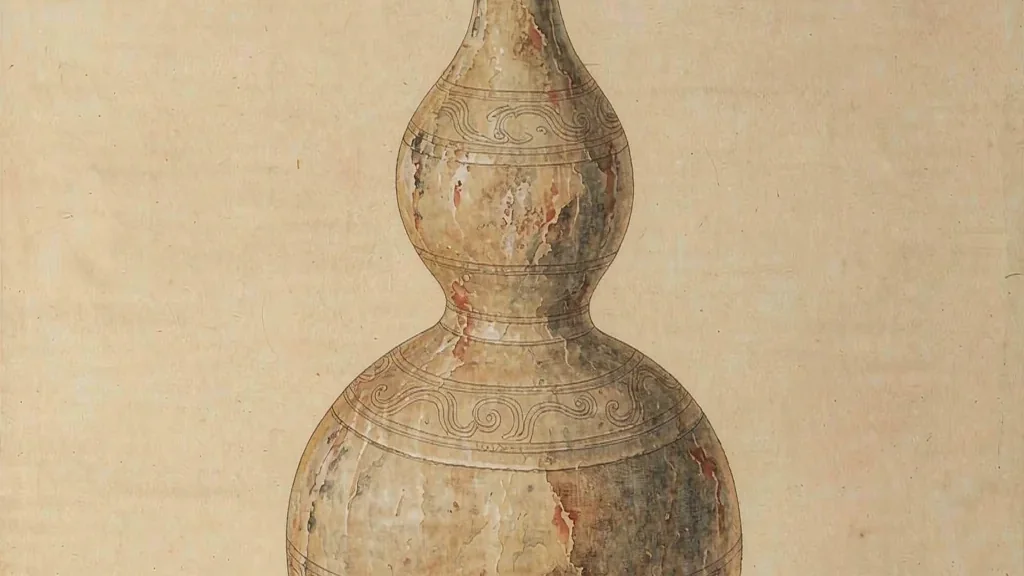 The Gourd: A Sculpture of Fortune