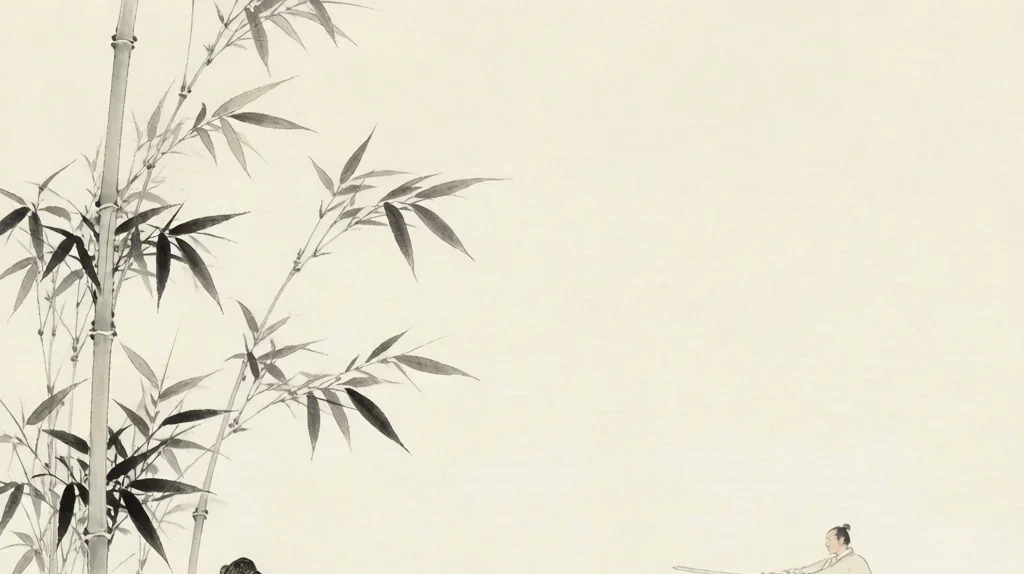 The Chinese Sword: Gentleman of Weapons