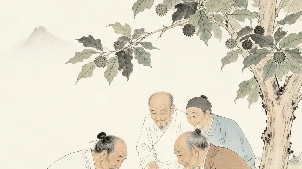 Xiangqi: Chinese Chess, the Game of Generals