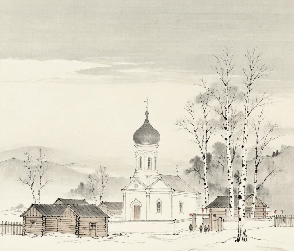 Russian (俄罗斯族) — gongbi style painting