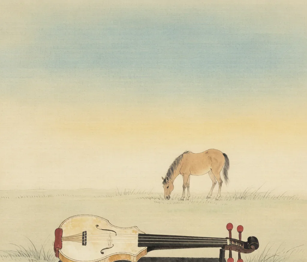 The Maguhu: The Horse-Bone Fiddle