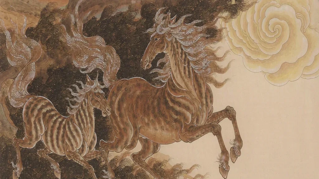 Feng: The Galloping Name