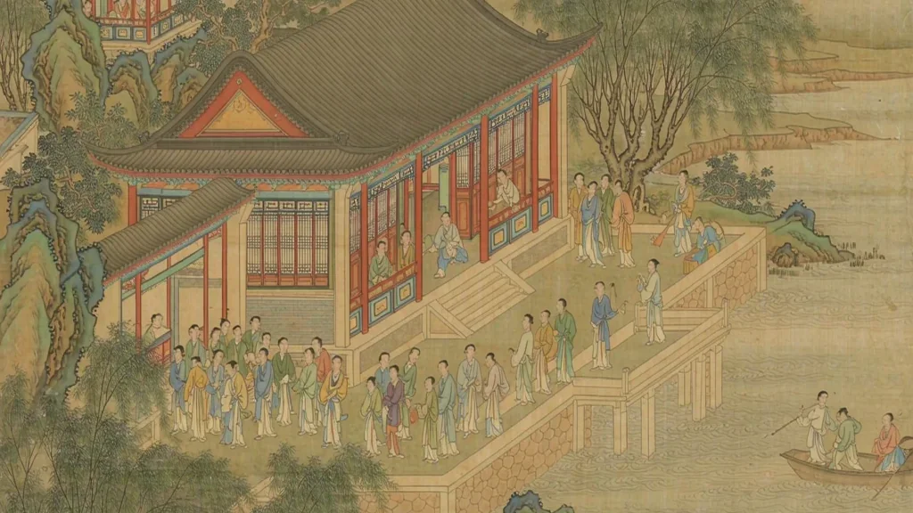 Yu: The Surplus of a Family's Fortune