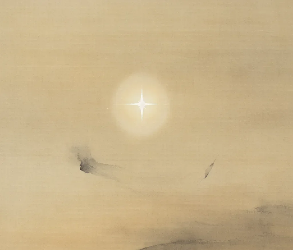 The North Star: The Still Center of the Chinese Cosmos