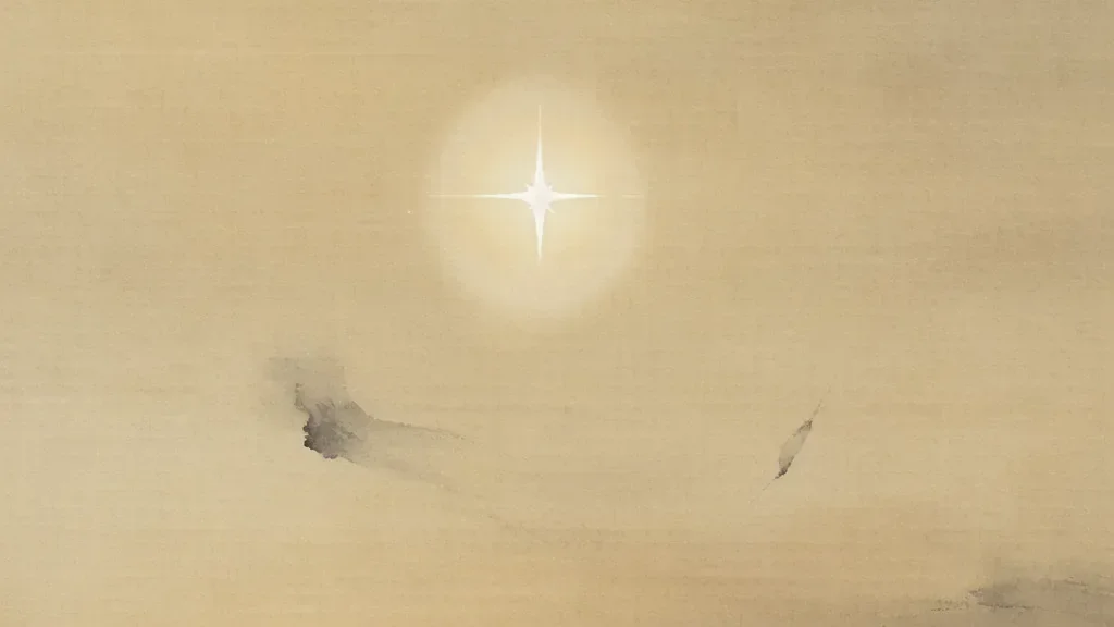 The North Star: The Still Center of the Chinese Cosmos